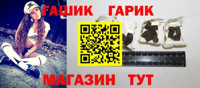 хмурый Комсомольск-на-Амуре