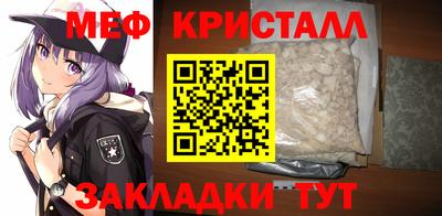 хмурый Комсомольск-на-Амуре