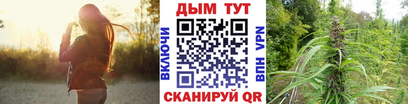 мега рабочий сайт Сафоново darknet состав что такое Марихуана LSD WEED